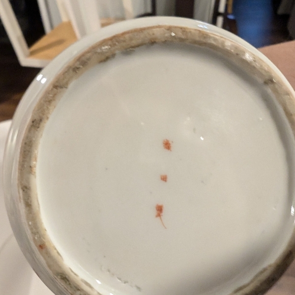 Antique Asian Vase - Picture 5 of 5